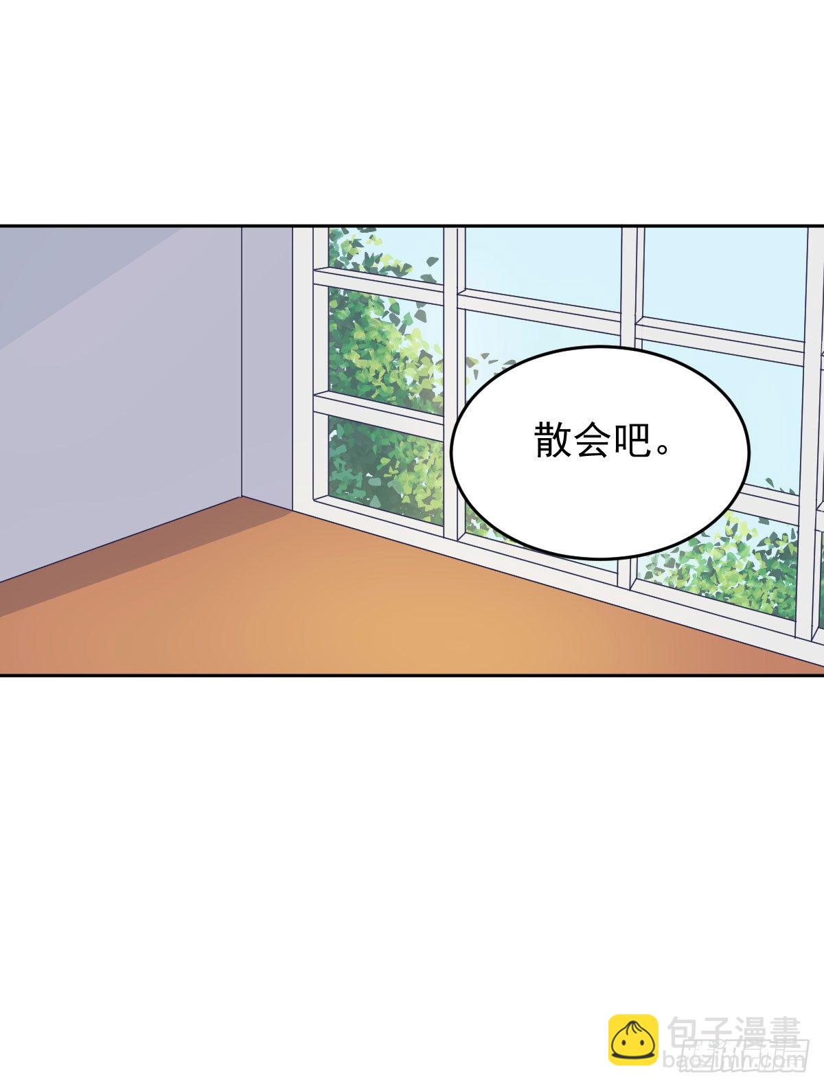 第四个缘由12