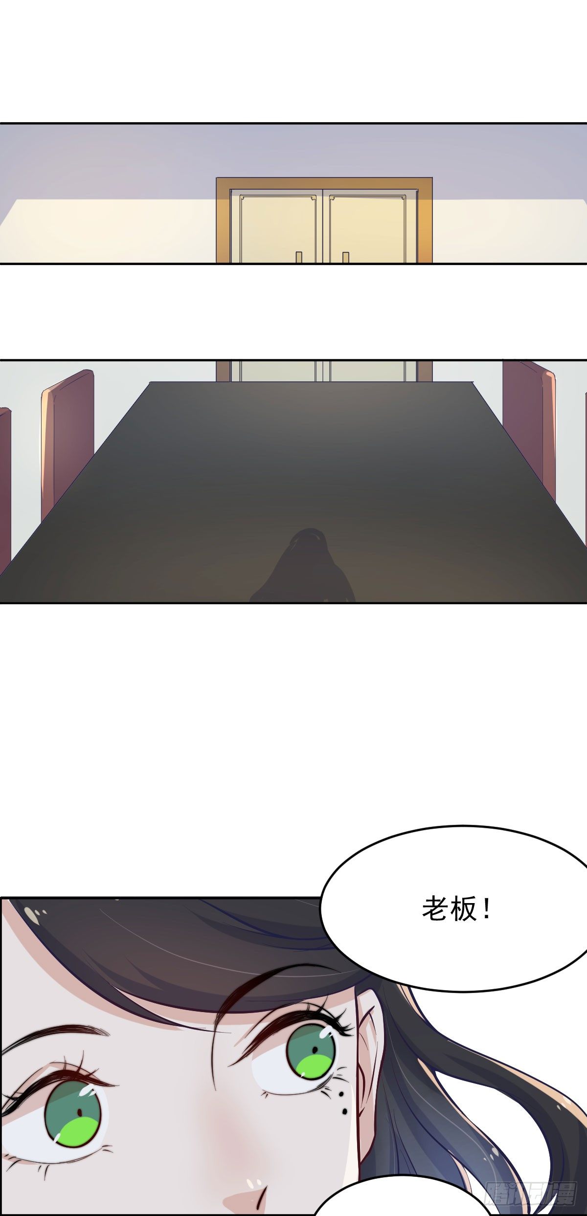 第四个缘由13