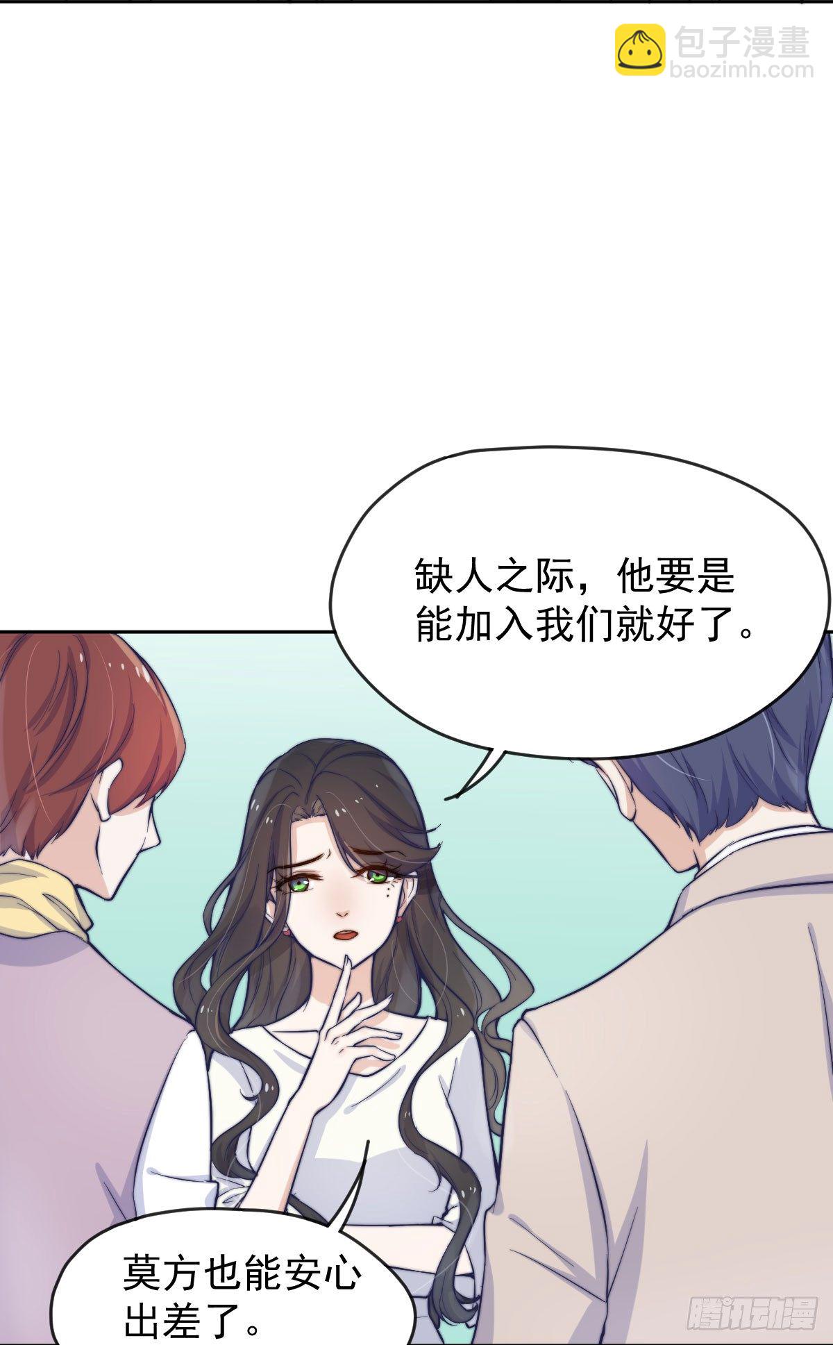 第三个否定15