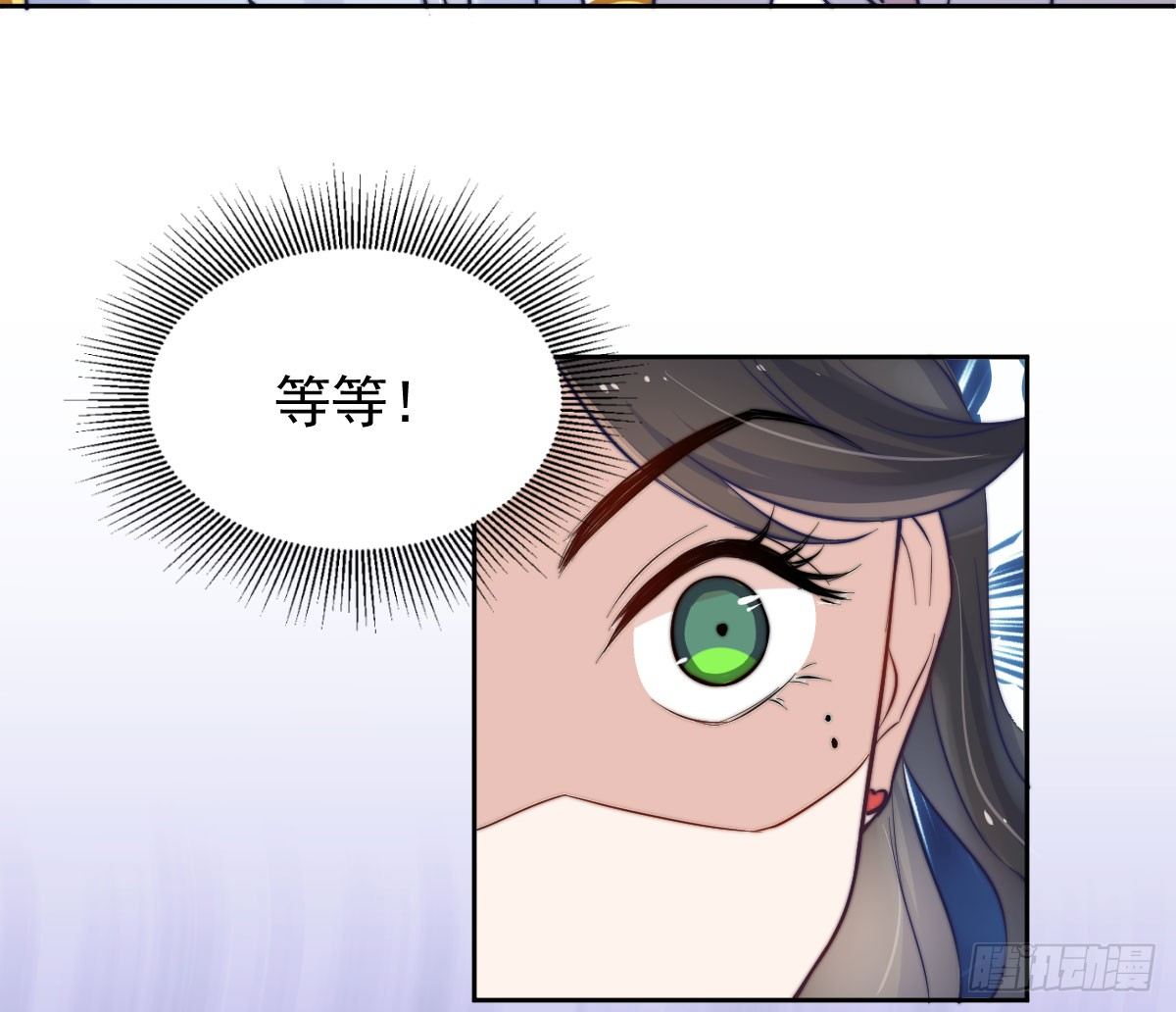 第三个否定23