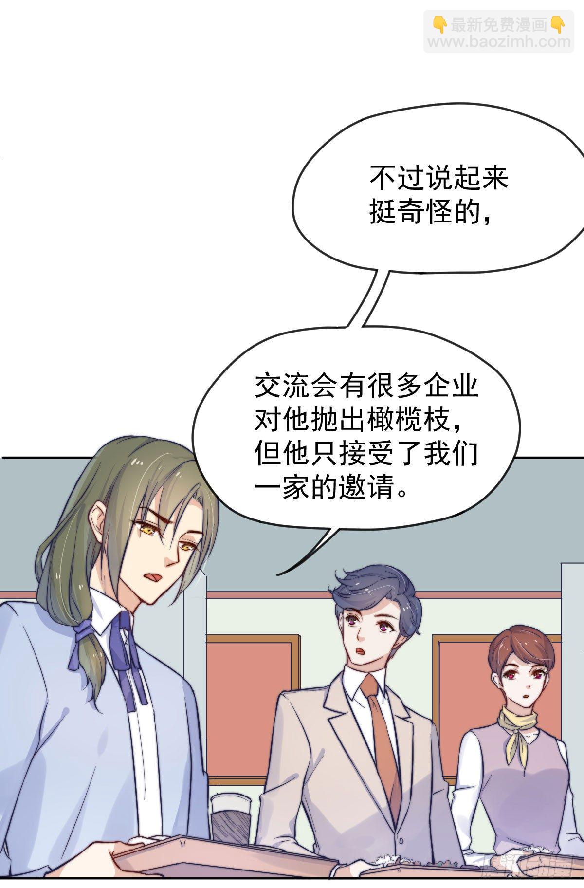 第三个否定21