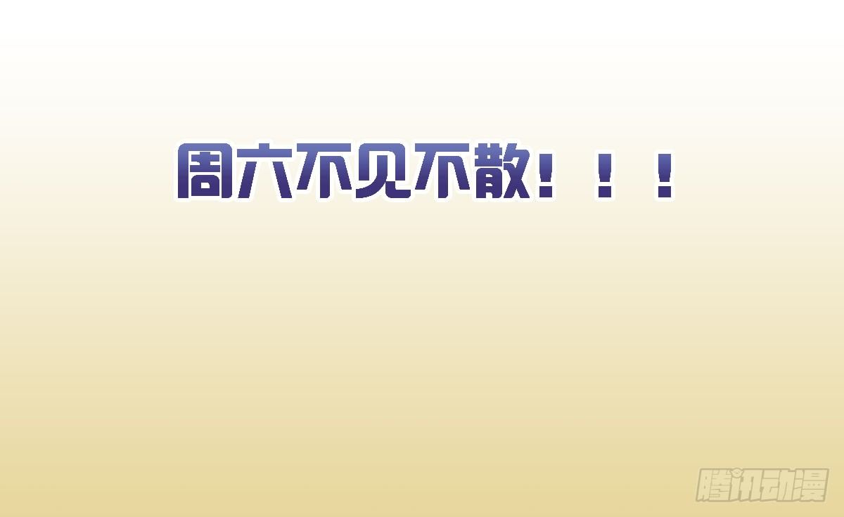 第二个试探64