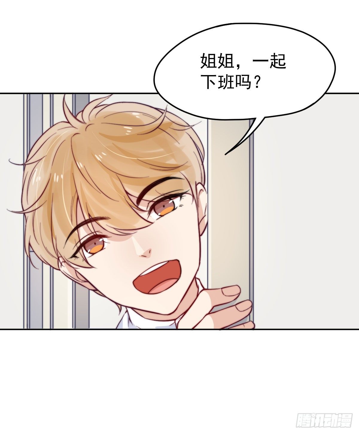 第四个缘由60