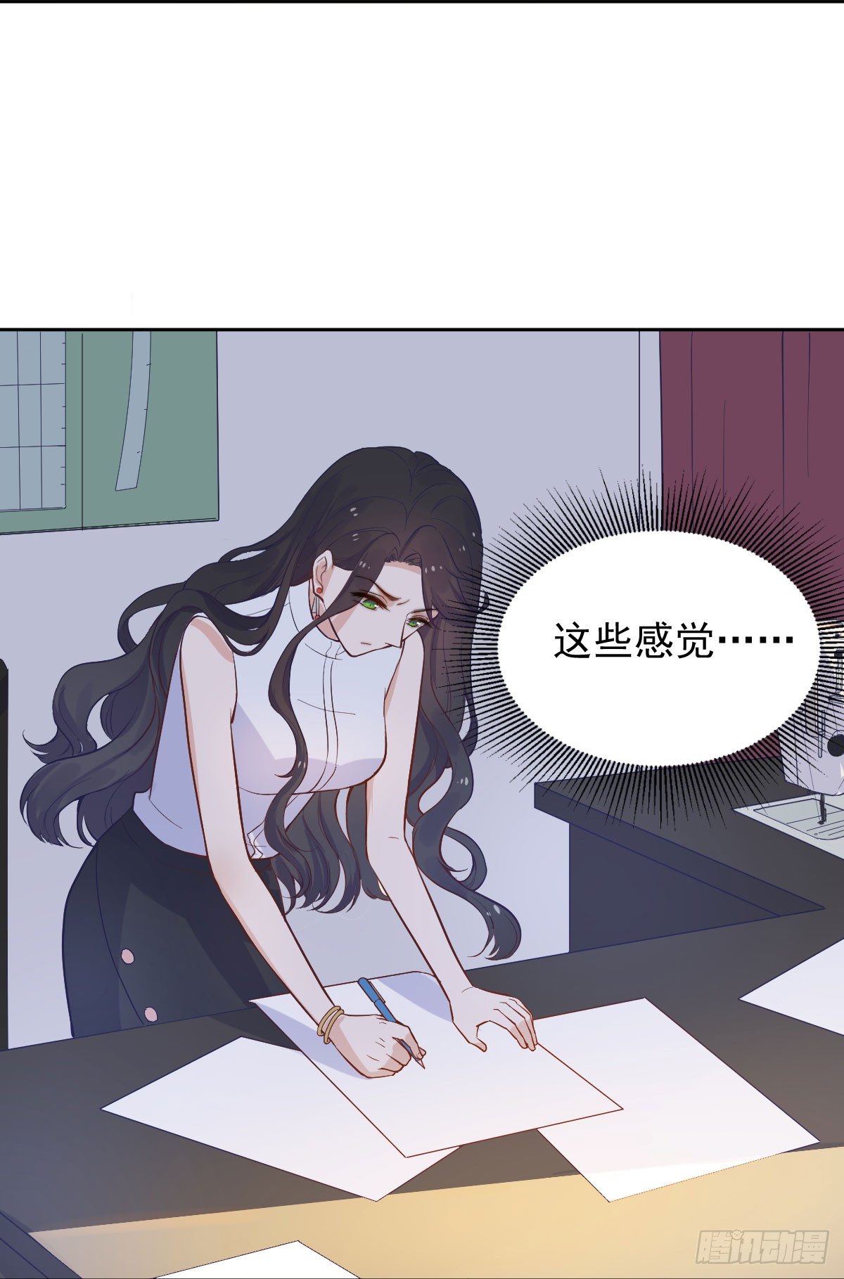 第一个谎言43