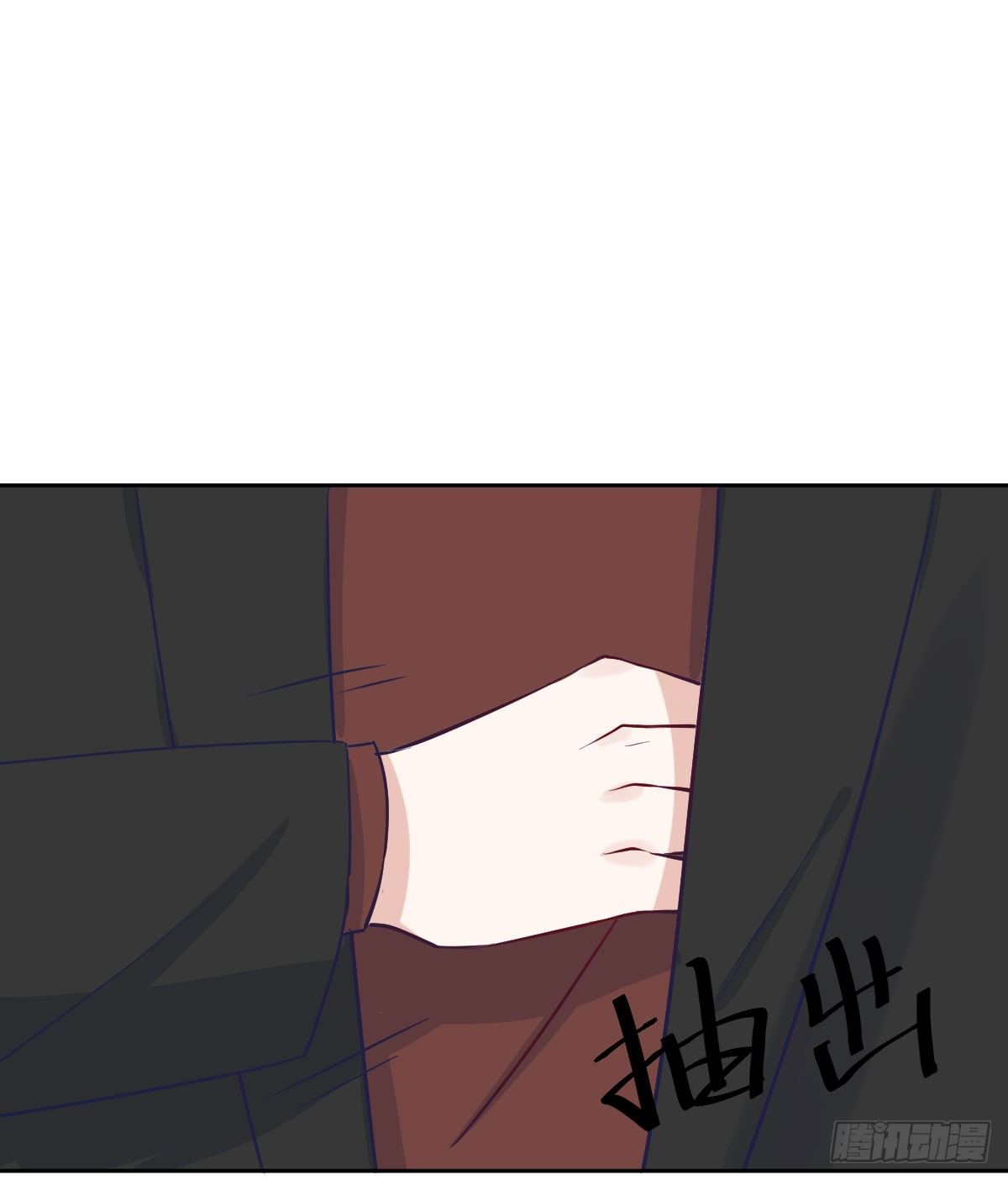 第五个信物21
