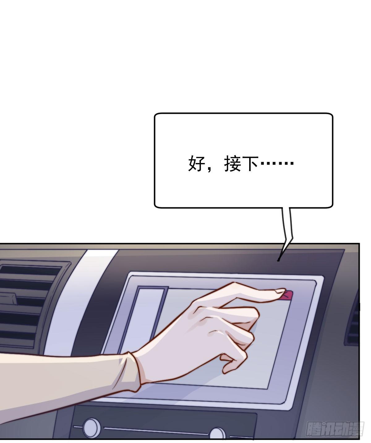 第四个缘由7