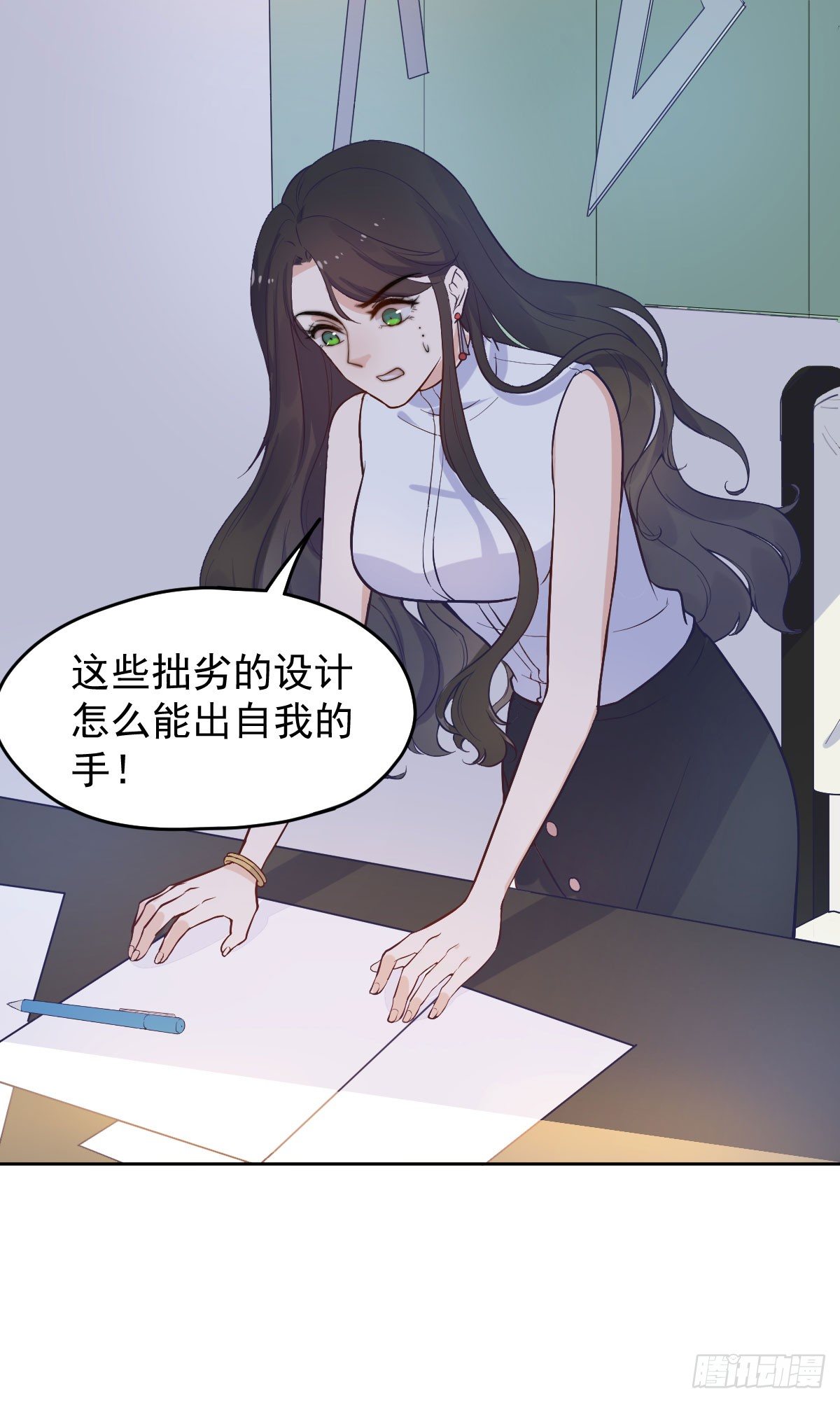 第一个谎言46