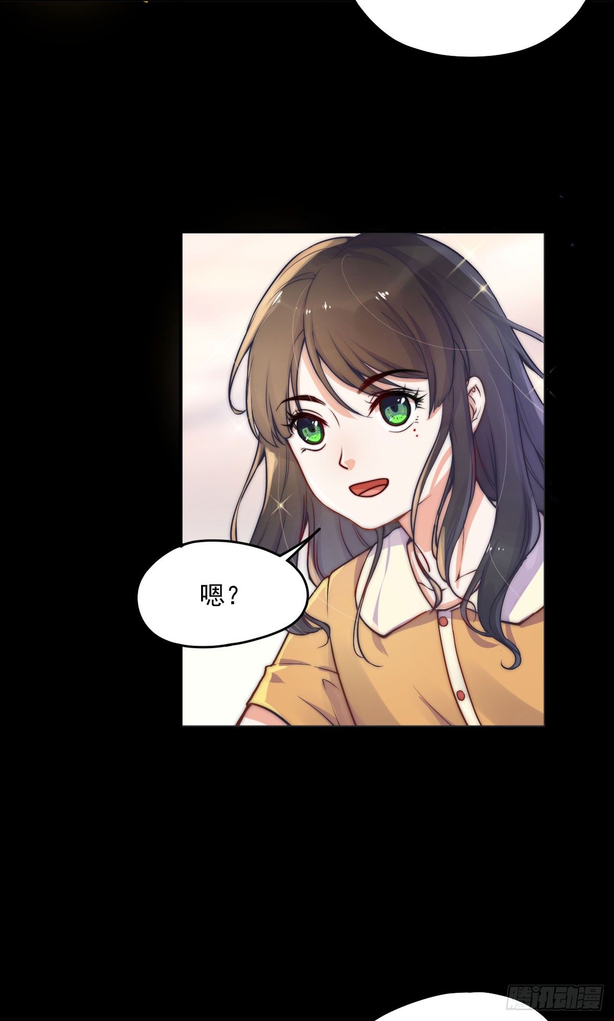 第一个谎言5
