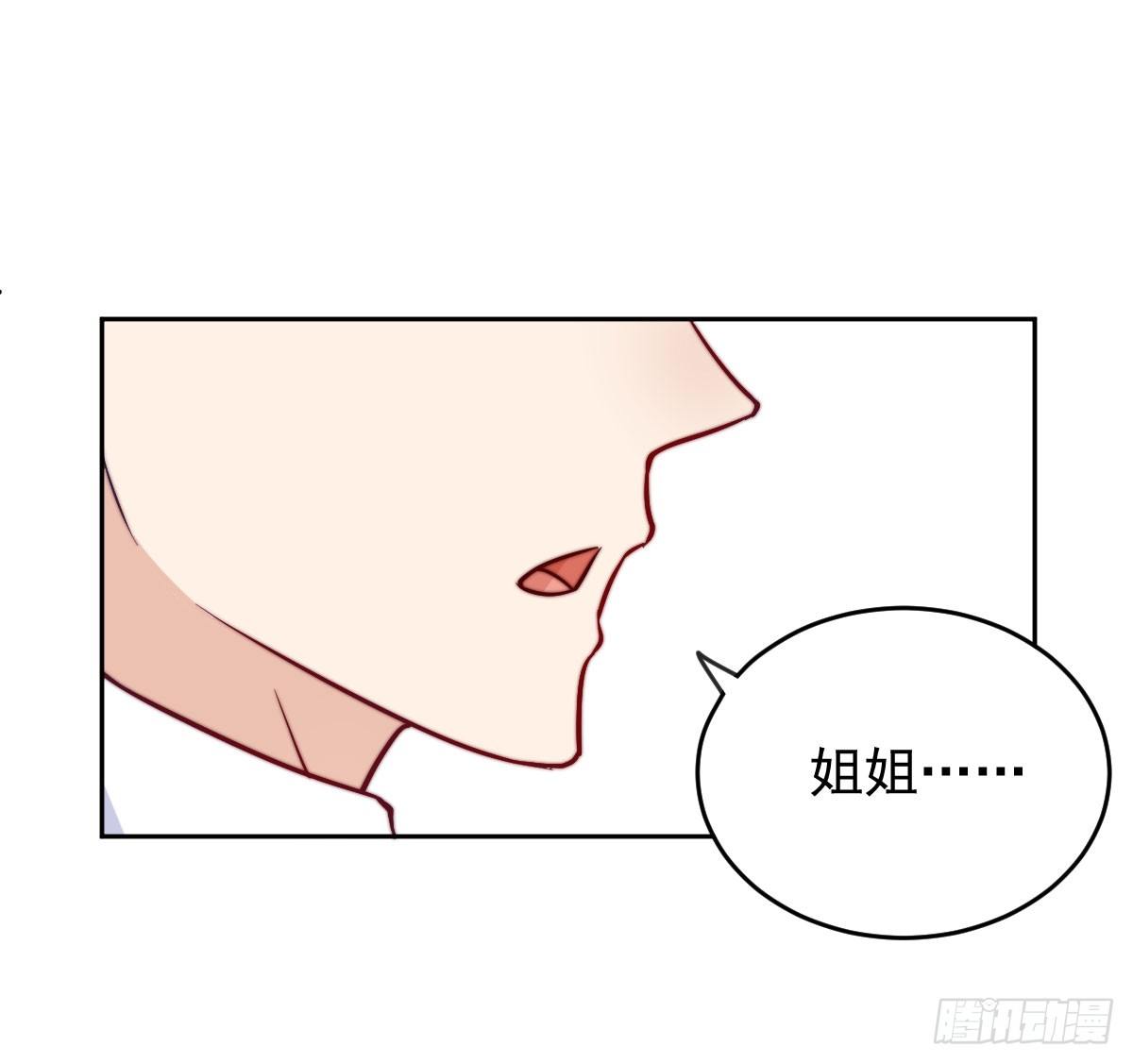 第四个缘由46