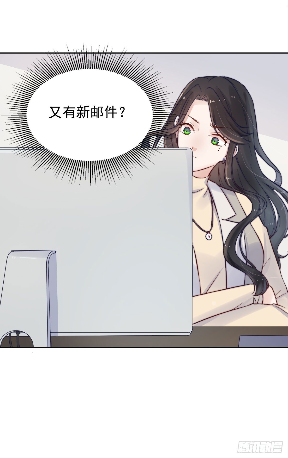 第二个试探39