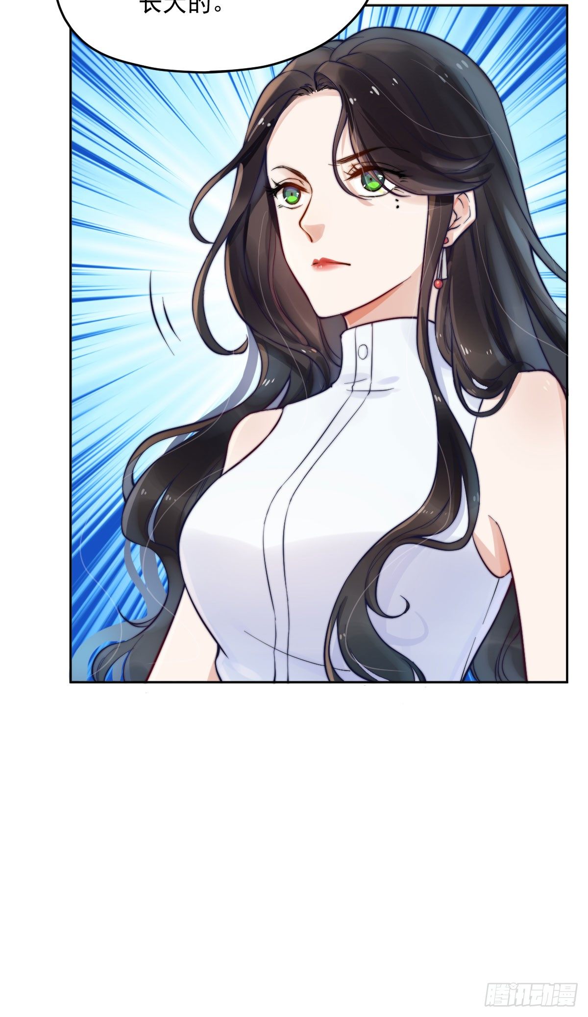 第一个谎言78
