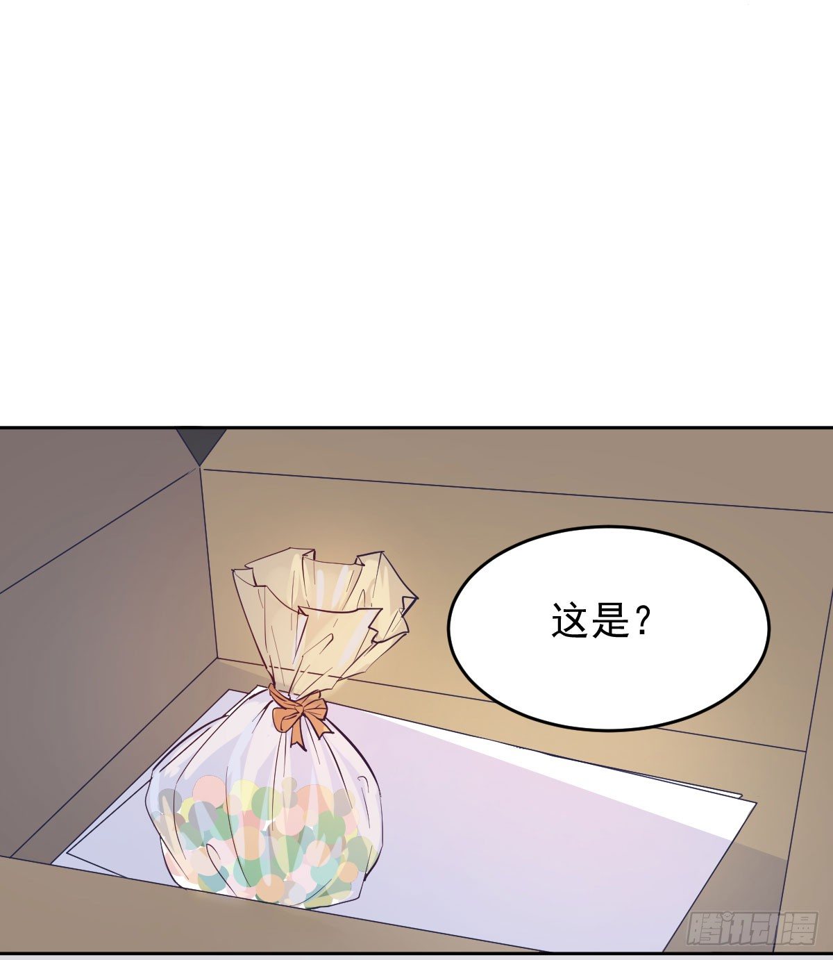 第四个缘由29