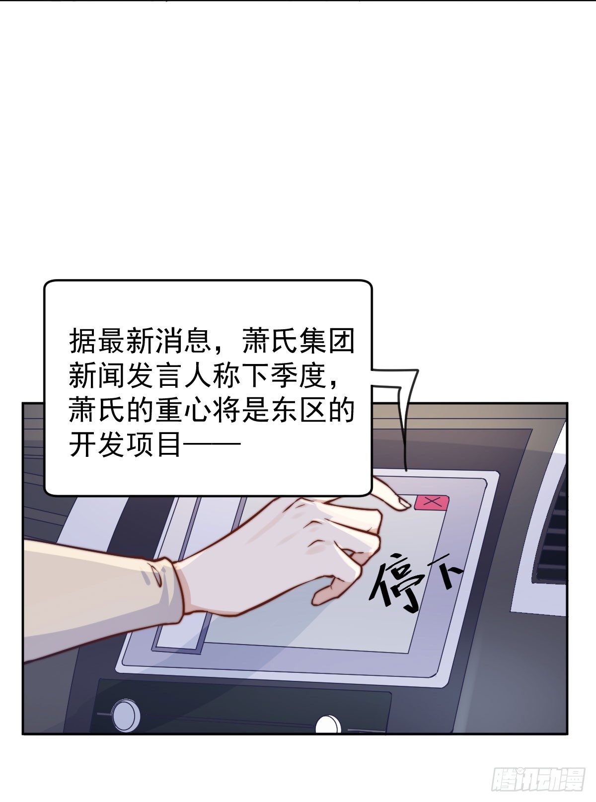 第四个缘由4