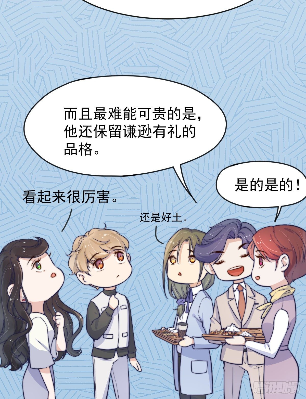 第三个否定14