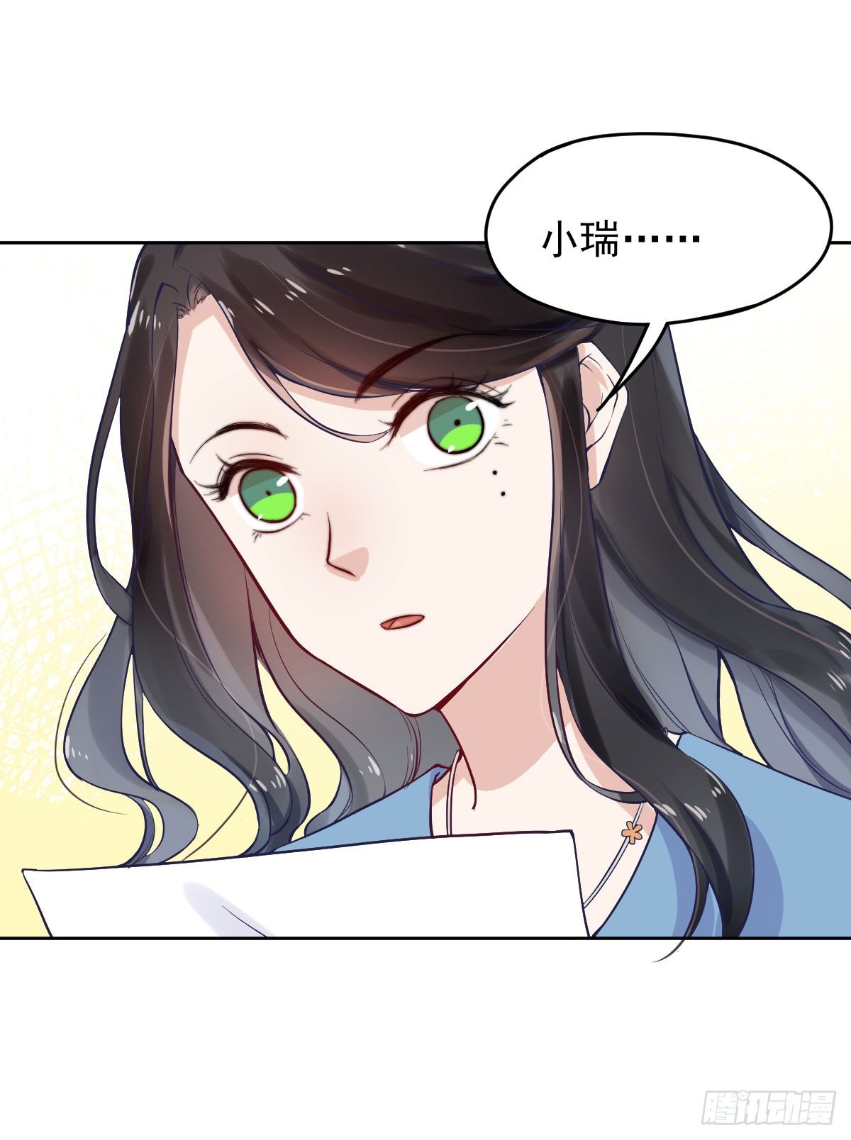 第四个缘由52