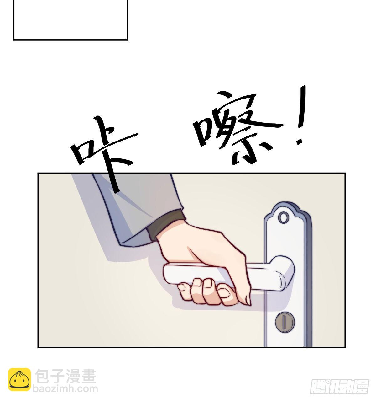 第四个缘由18