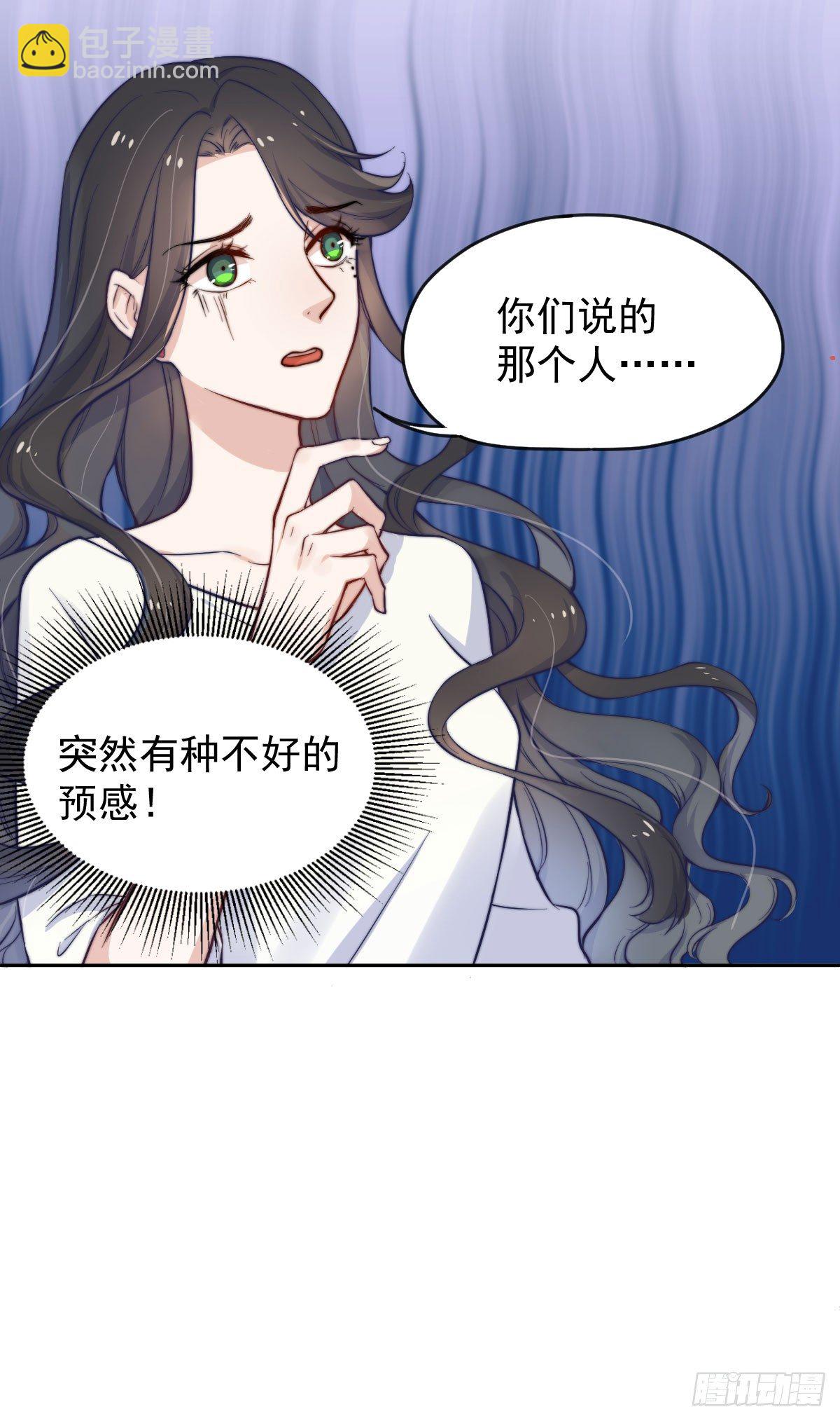 第三个否定24