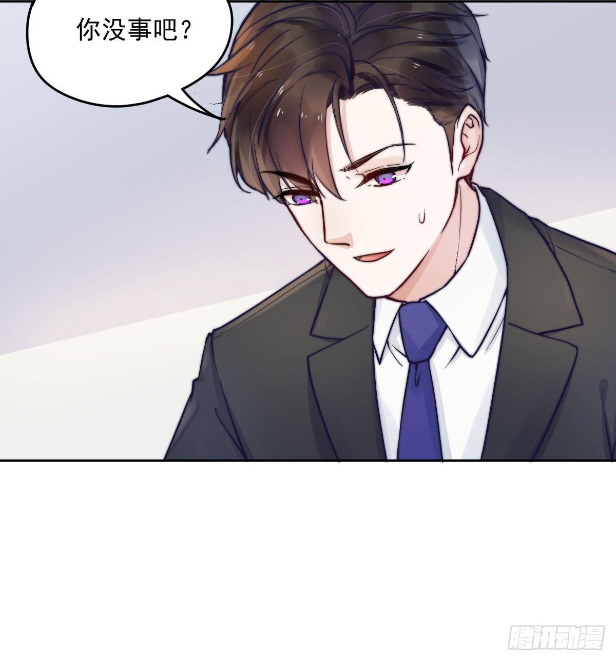 第一个谎言68