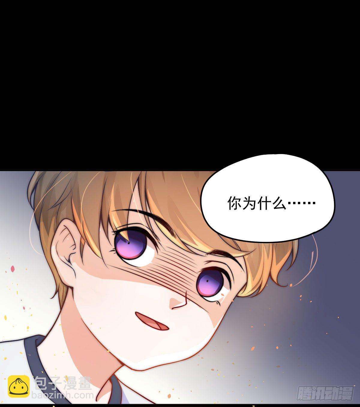 预告4
