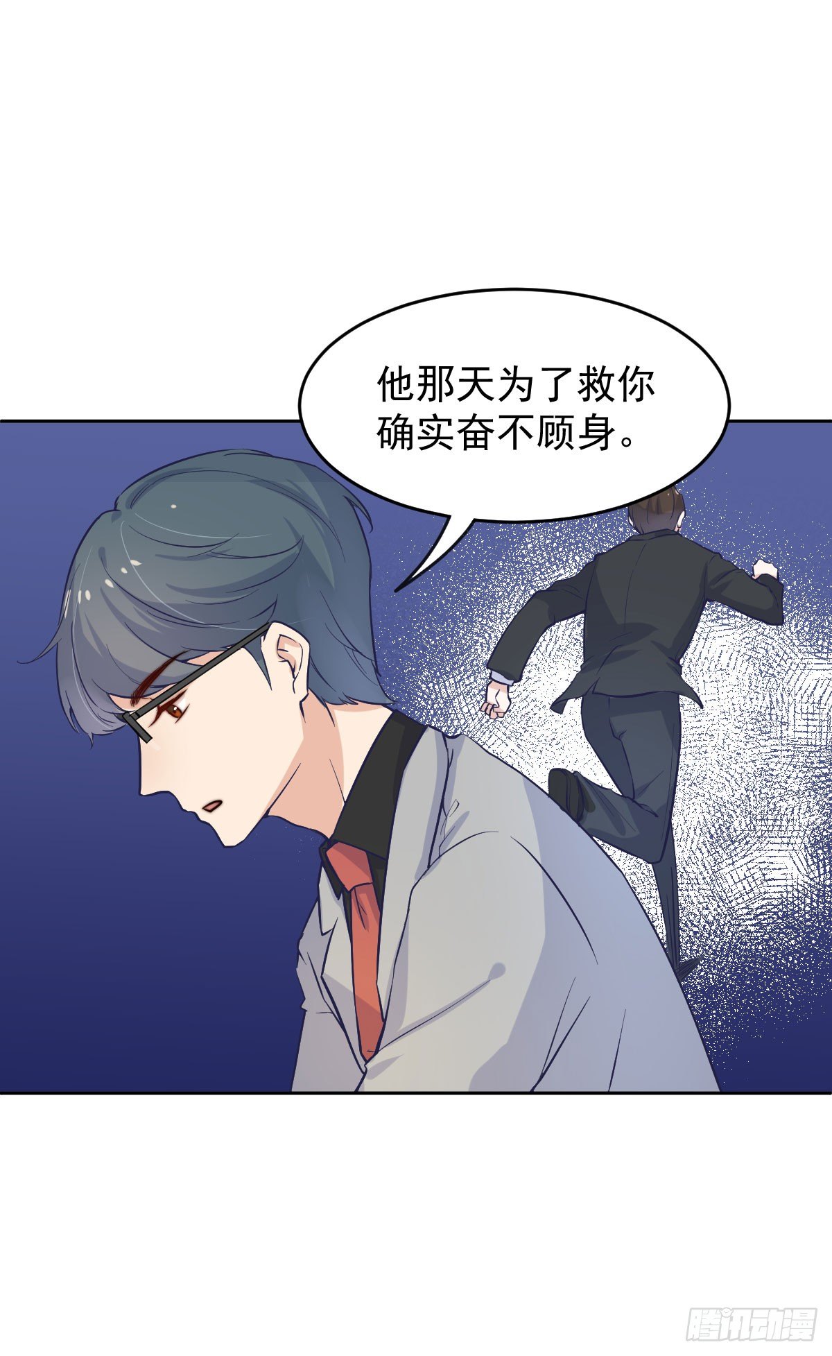 第四个缘由15
