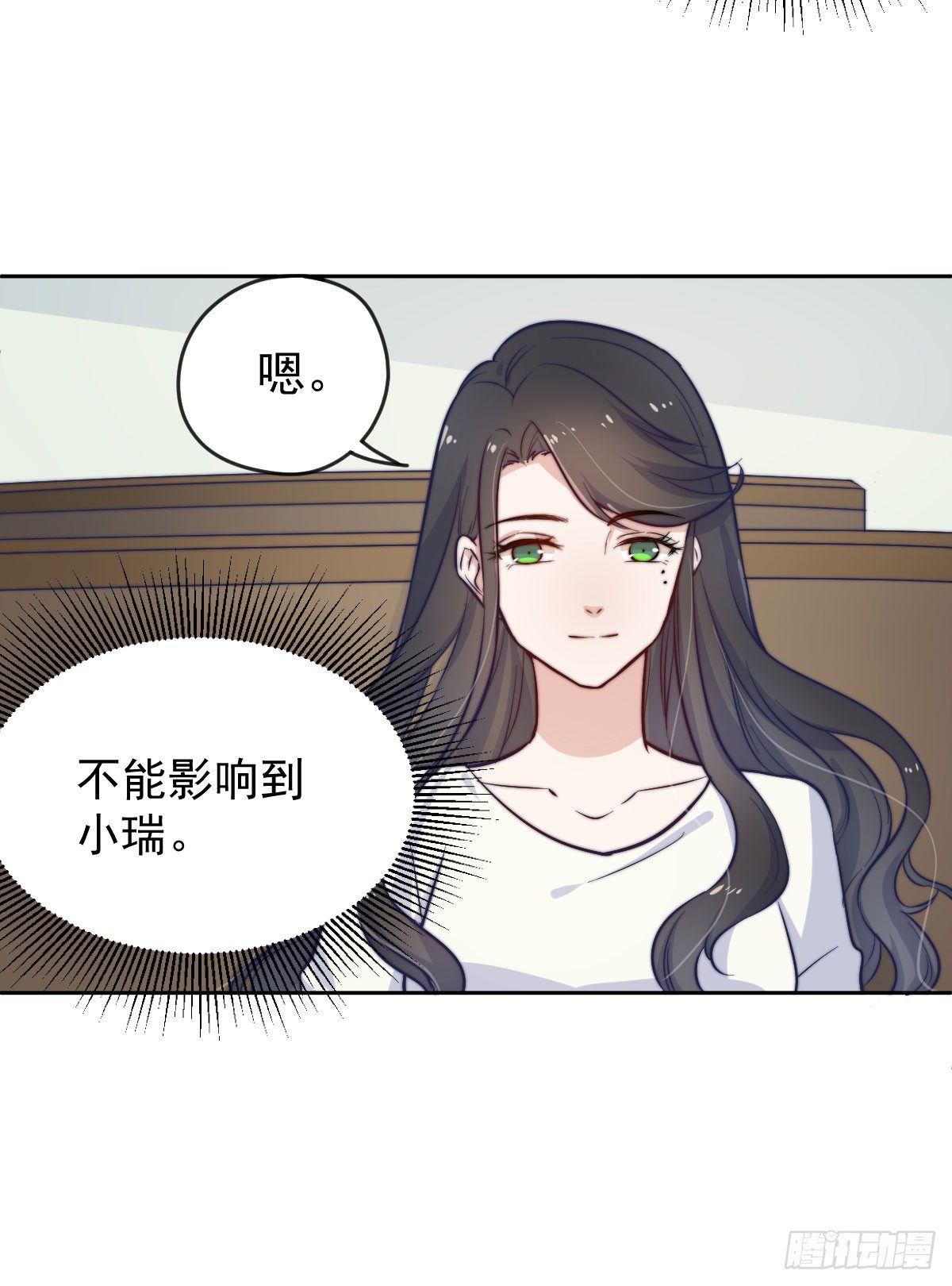 第三个否定42