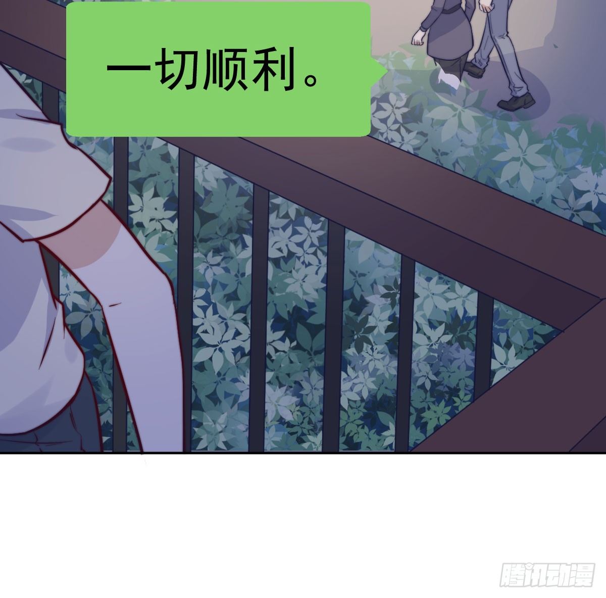 第三个否定59