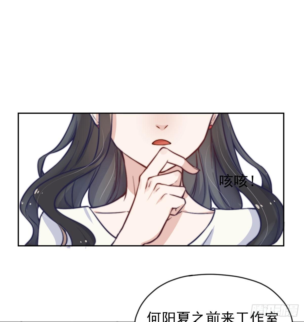 第三个否定28