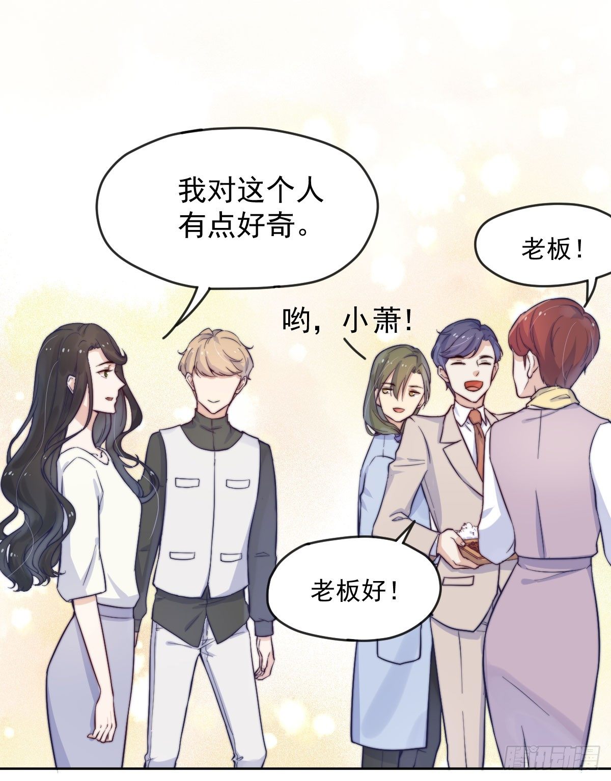 第三个否定9