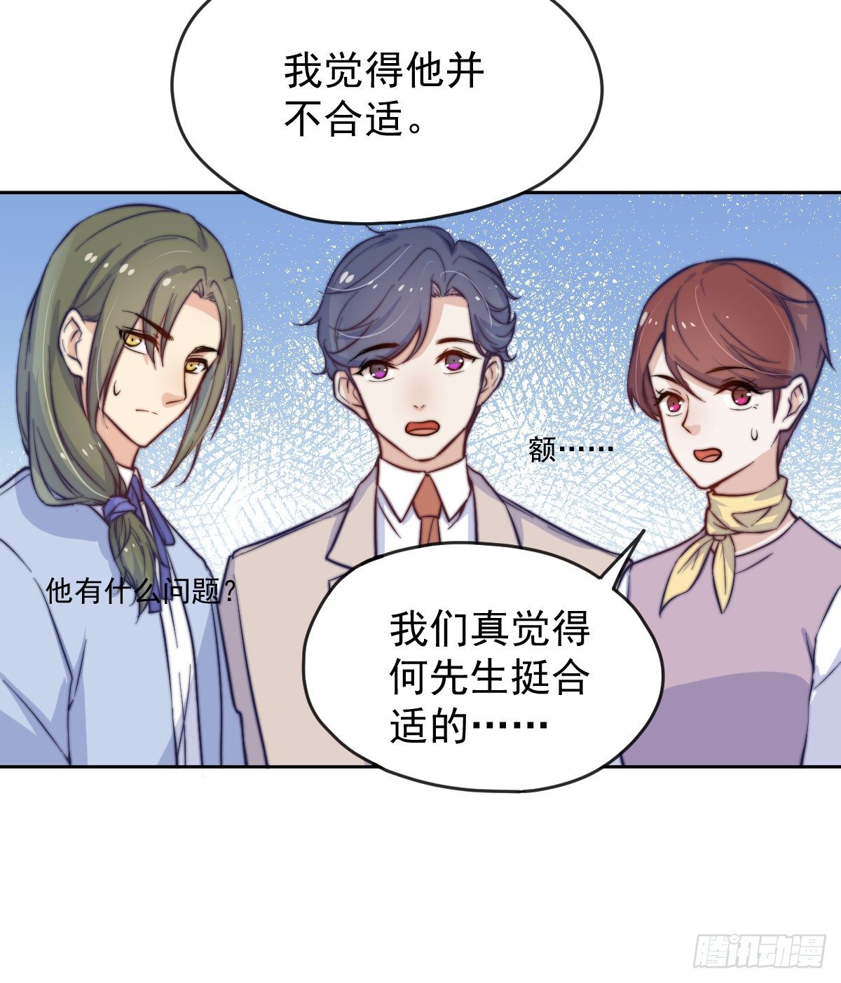 第三个否定30