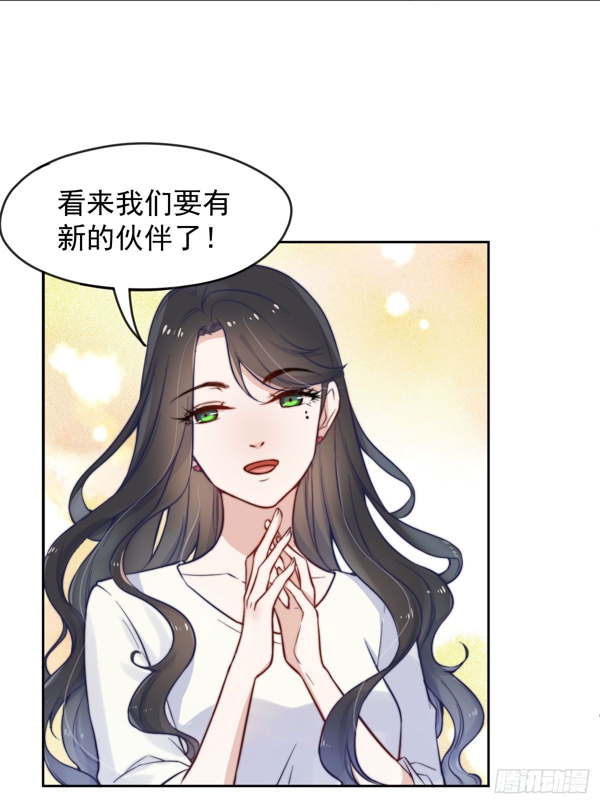 第三个否定20
