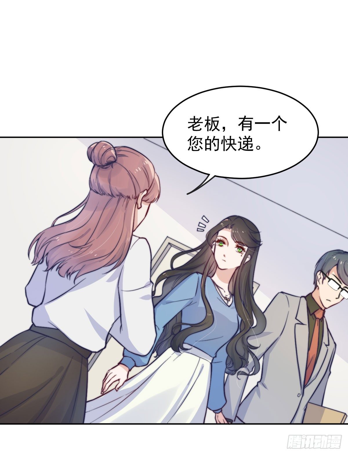 第四个缘由19