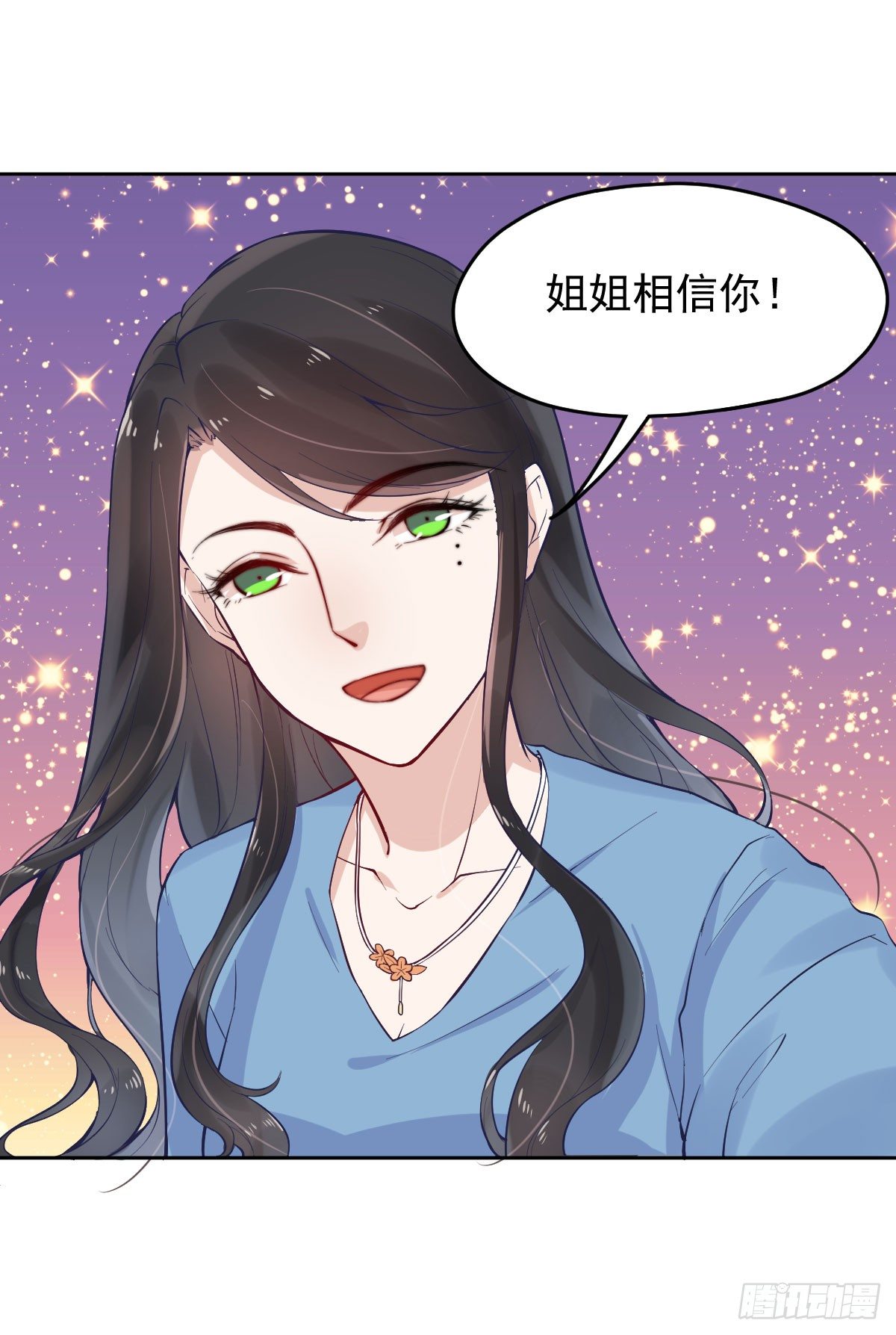 第四个缘由57