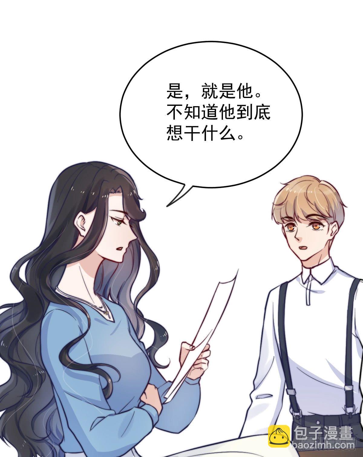 第四个缘由49