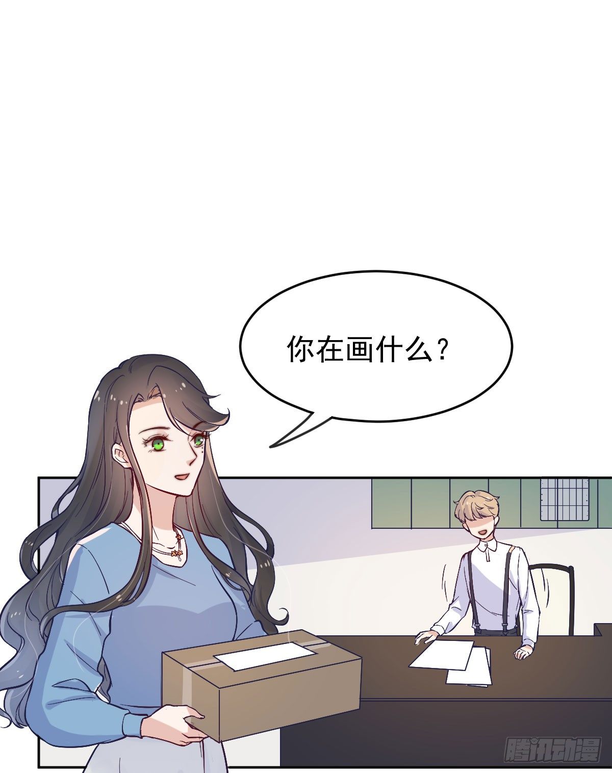 第四个缘由25