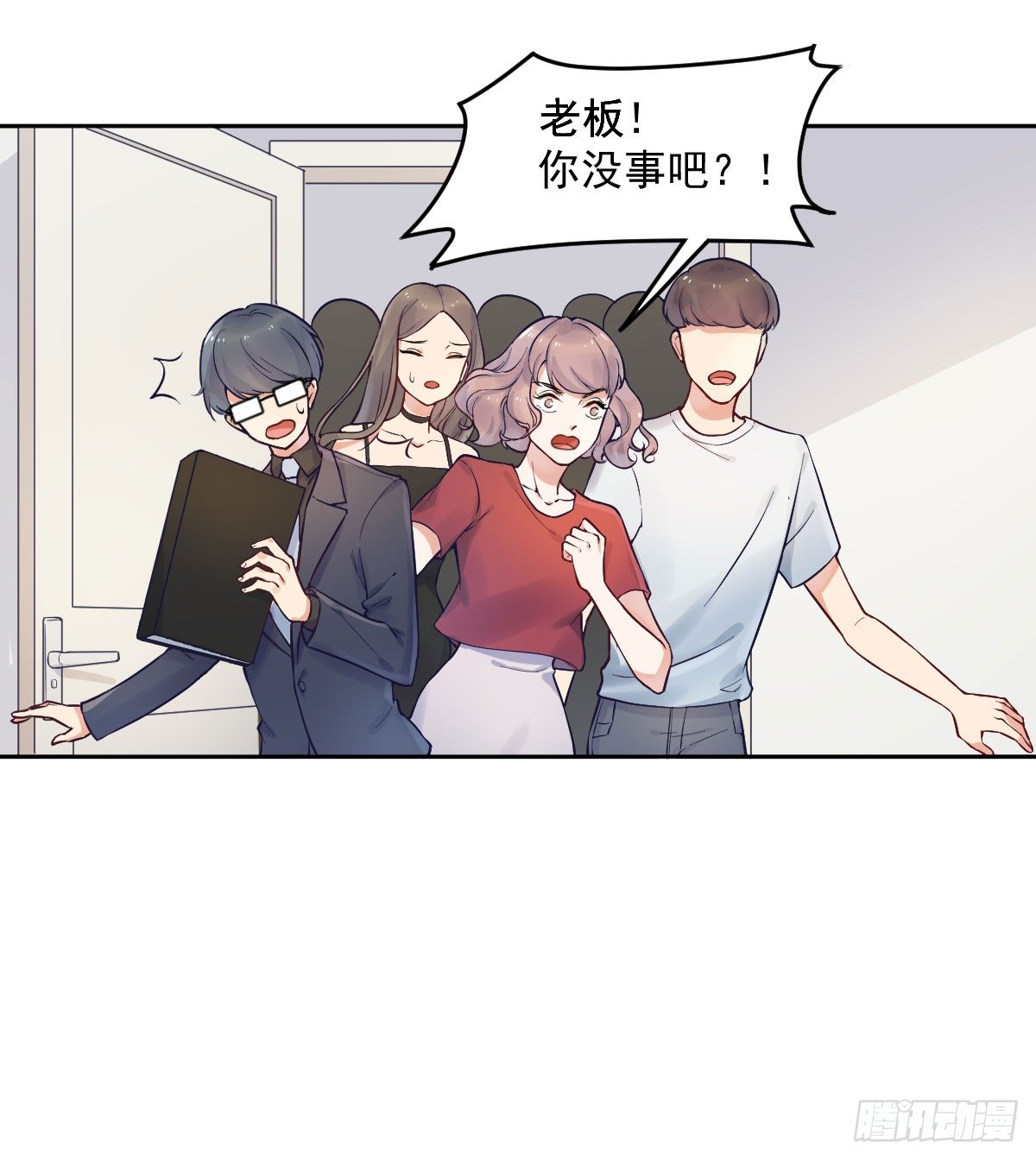 第一个谎言65