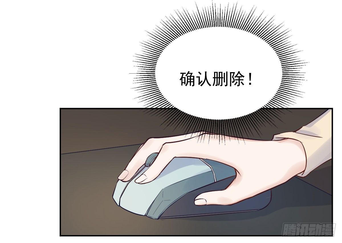 第二个试探44