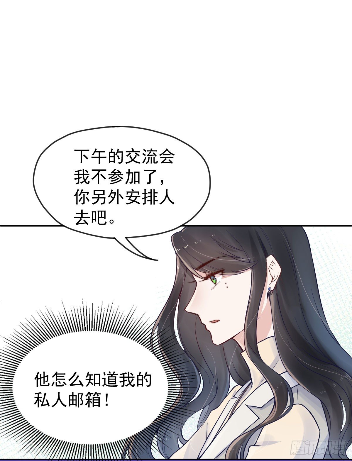 第二个试探50
