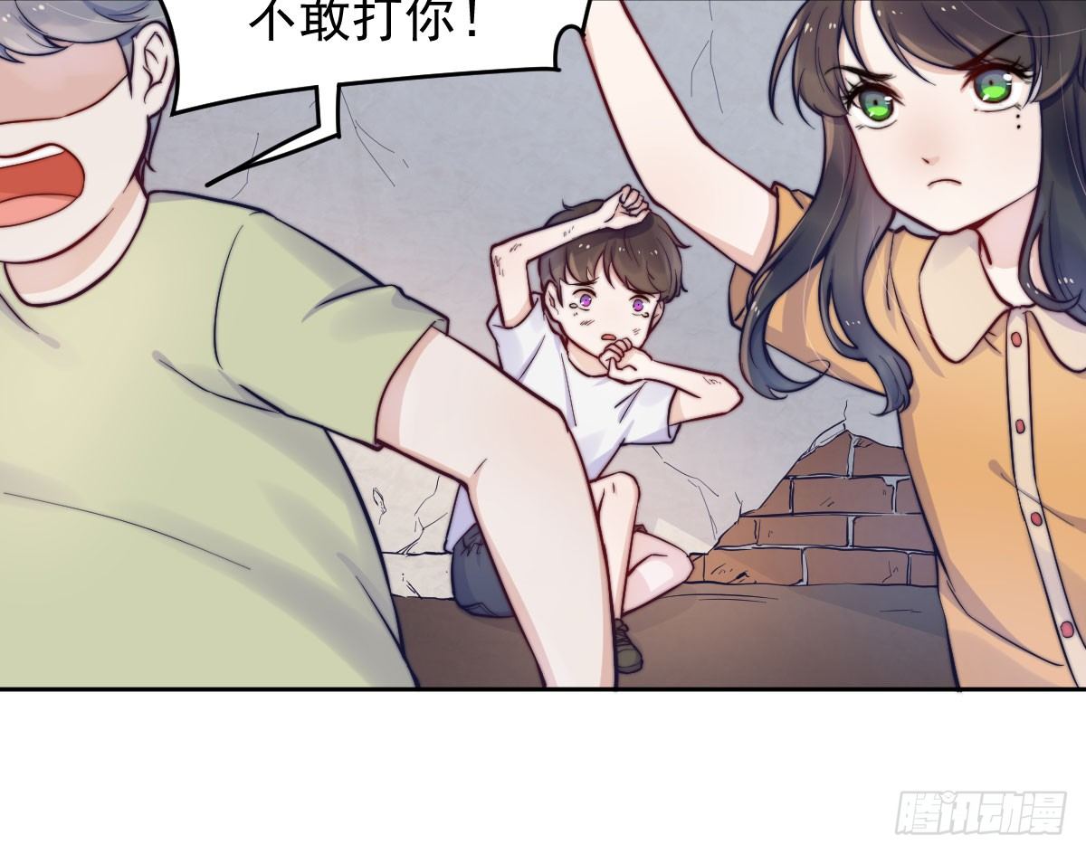 第二个试探7