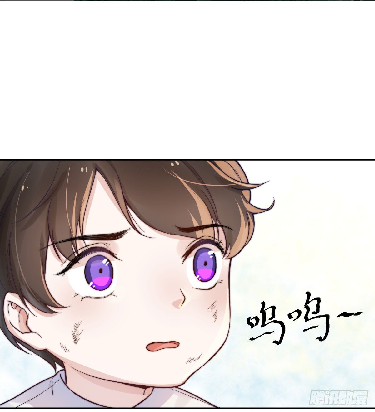 第二个试探11