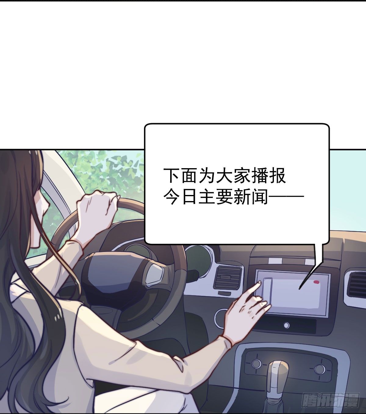 第四个缘由3