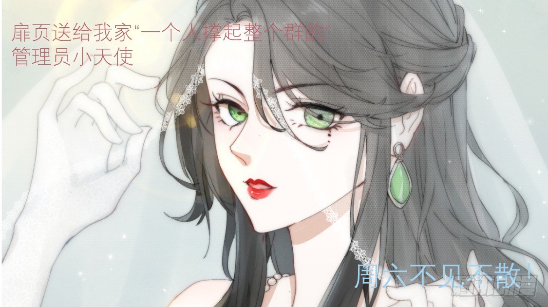 第四个缘由65