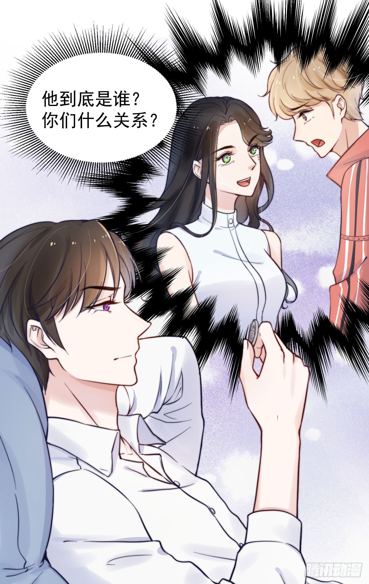 第二个试探16