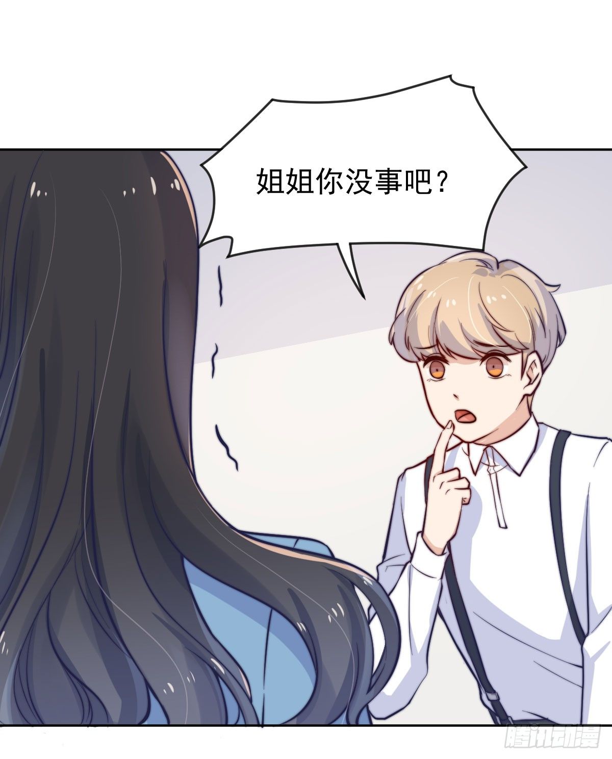 第四个缘由34