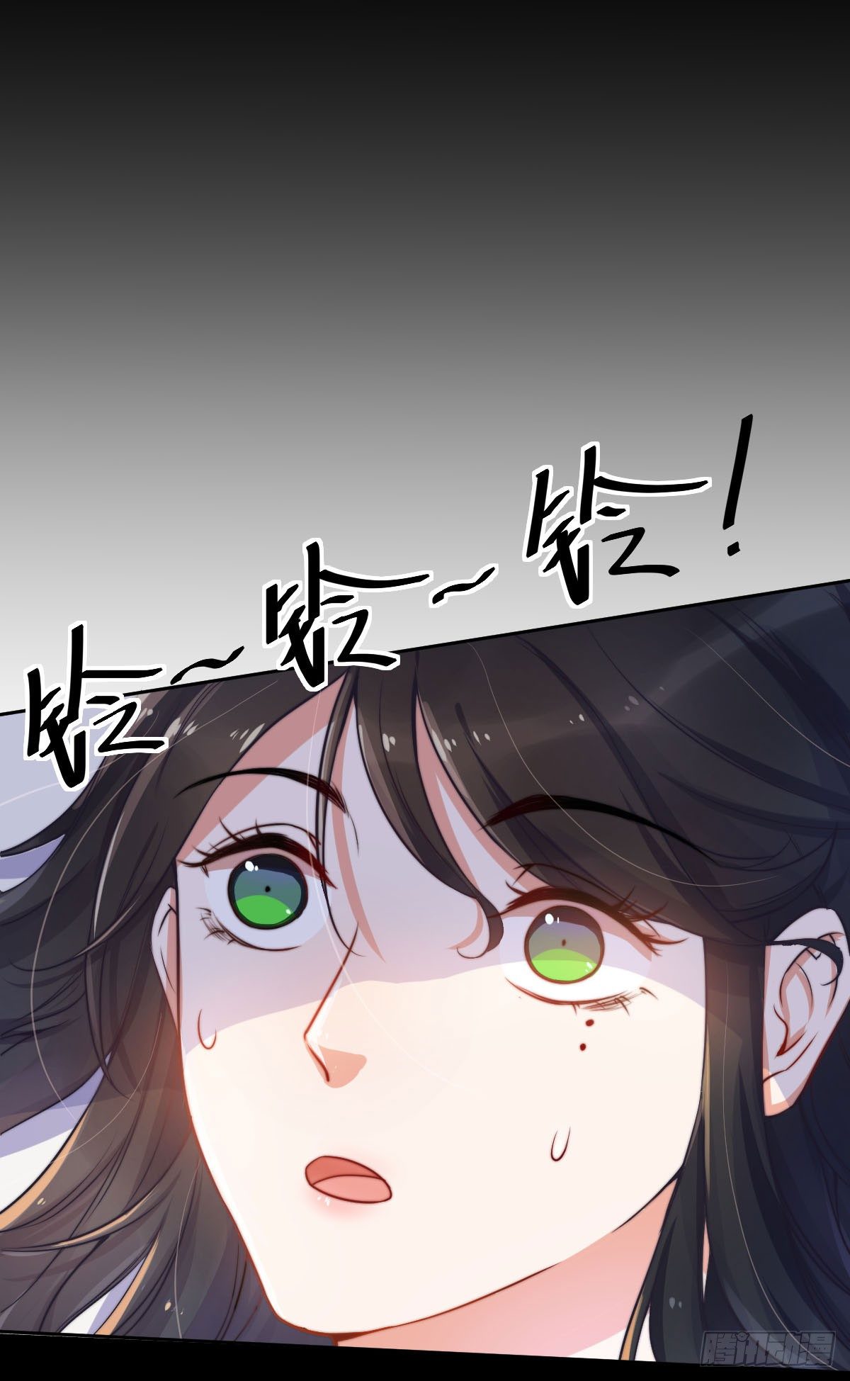 预告6