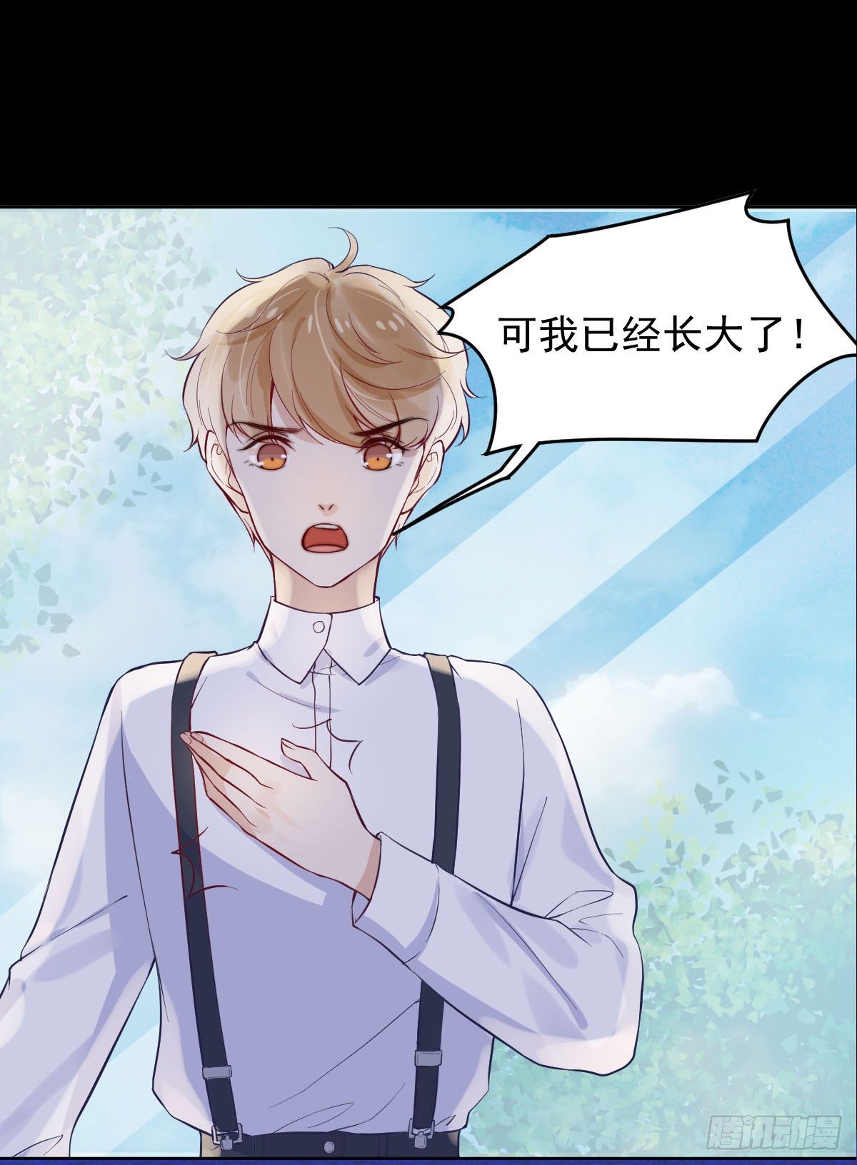 预告16