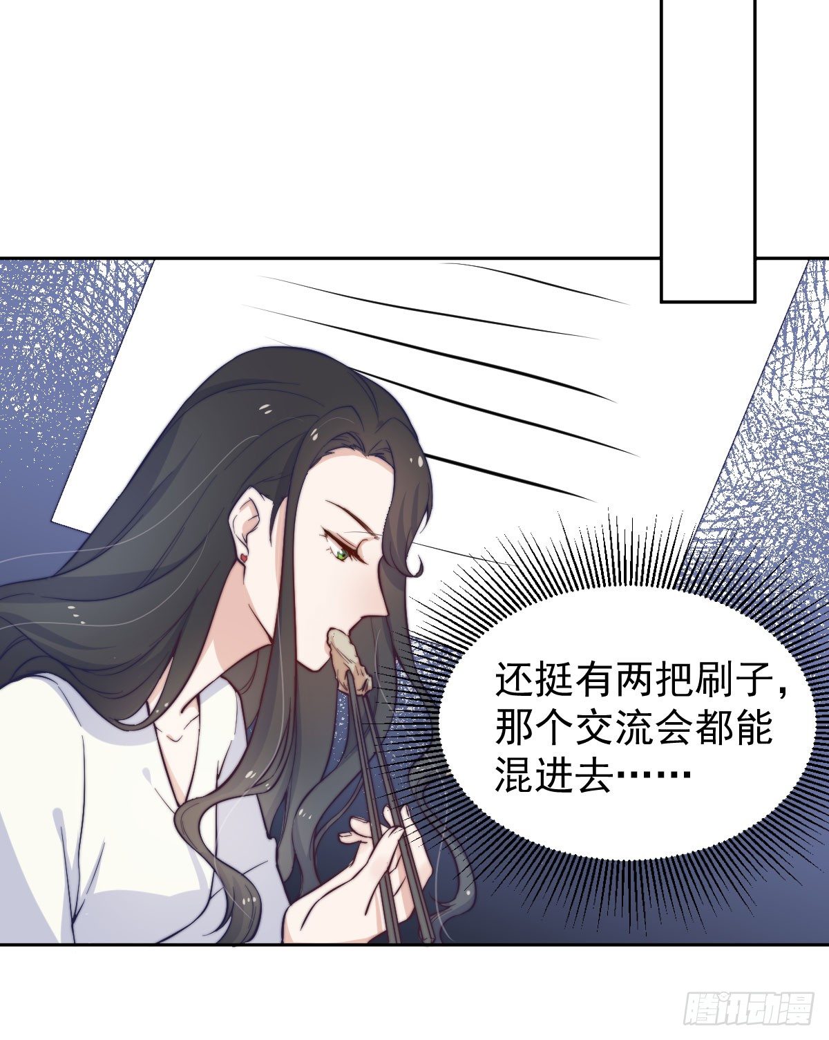 第三个否定35