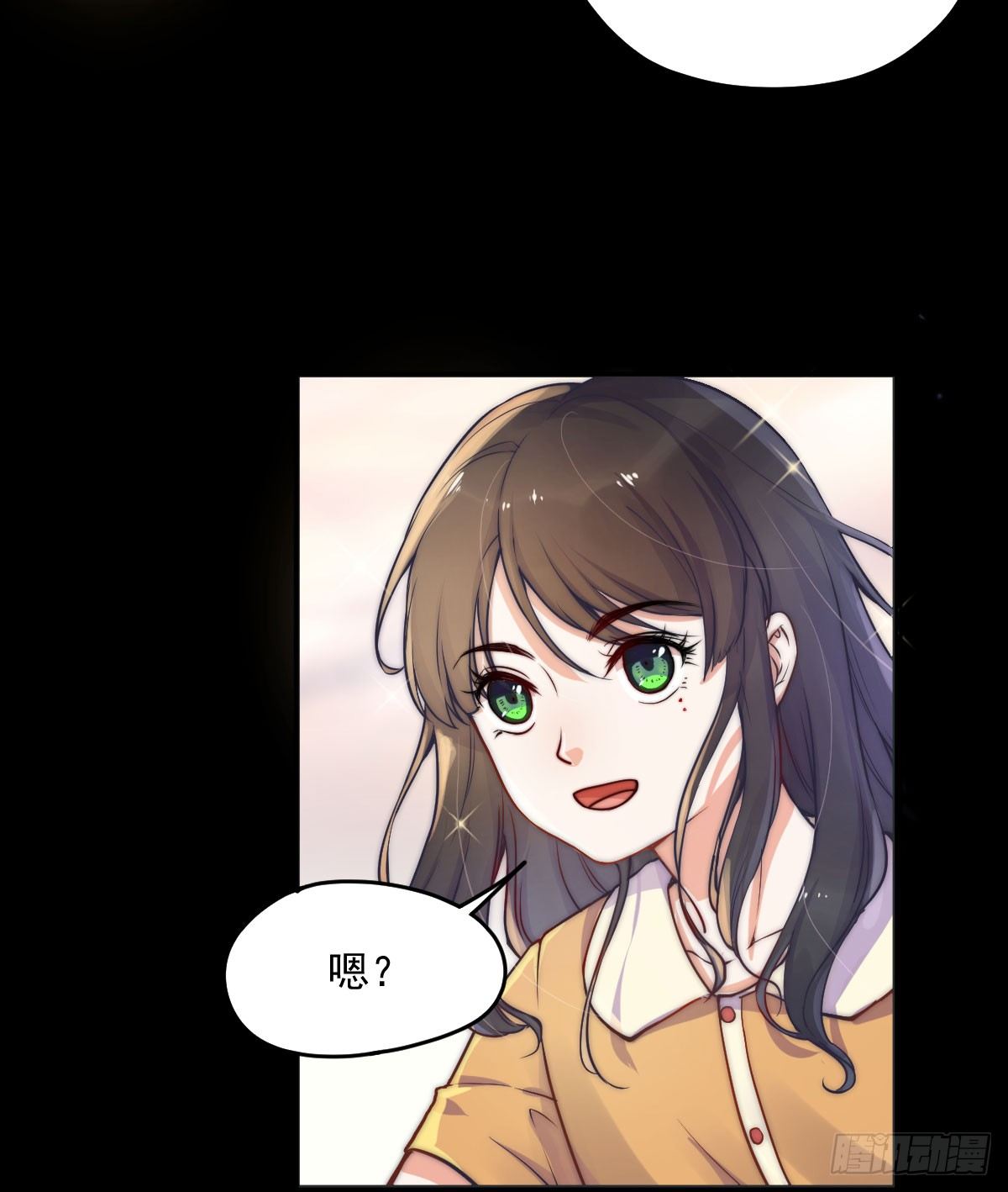 预告3