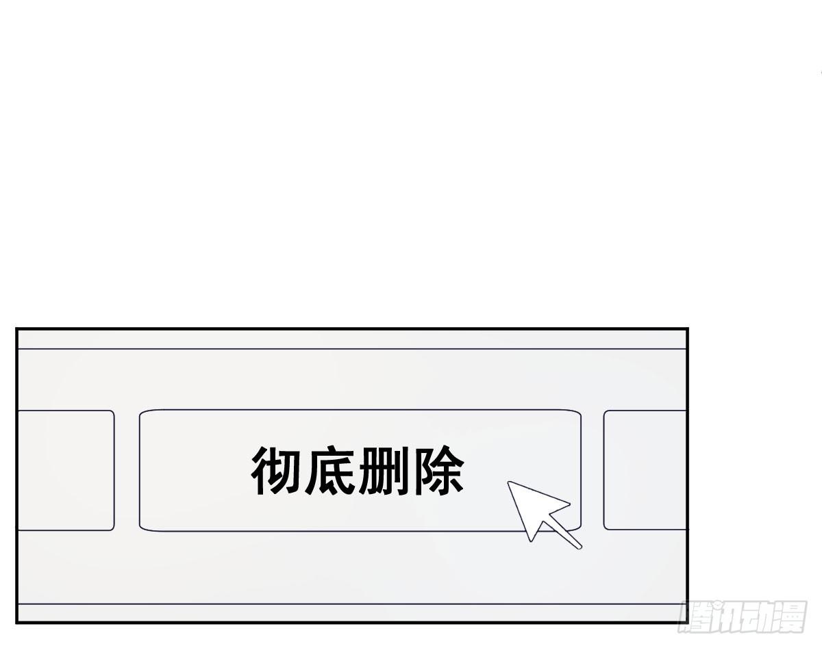 第二个试探43