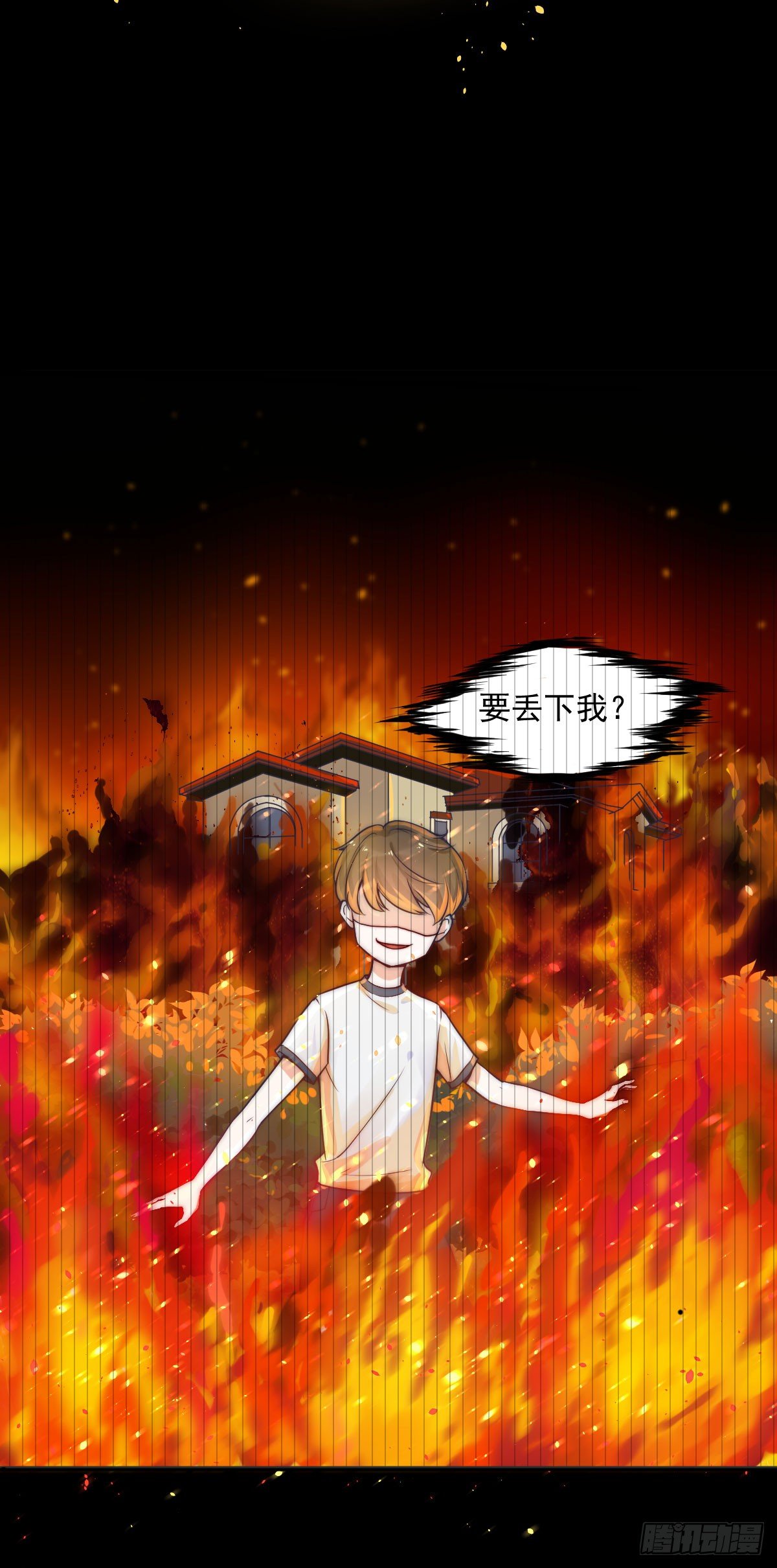 预告5