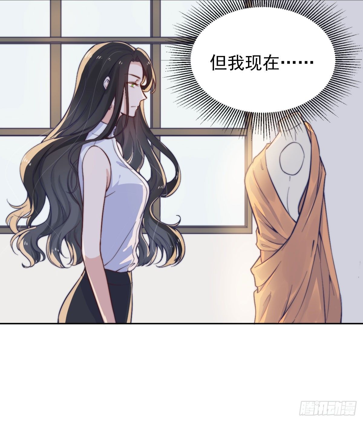 第一个谎言51